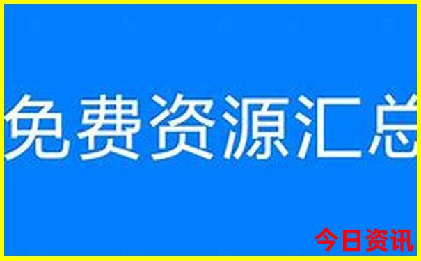 黄山适合夏天玩的景点