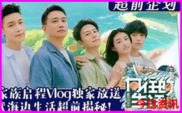黑龙江旅游攻略景点必去