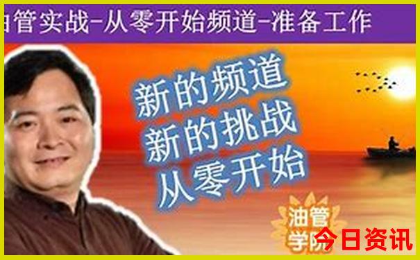 扶风旅游必去十大景点